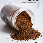 پودر قهوه گلد